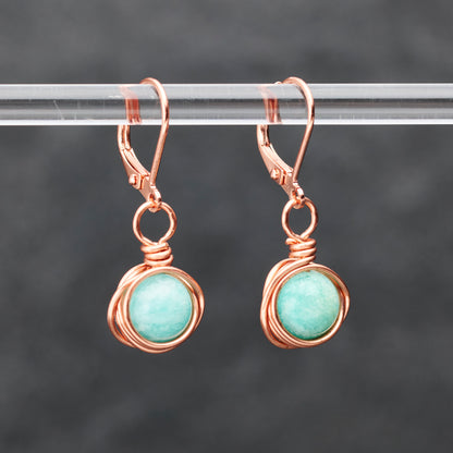 Petite Earrings