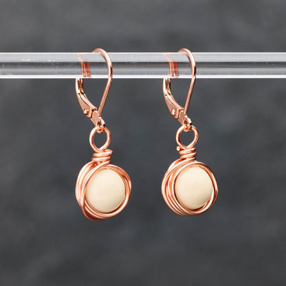Petite Earrings